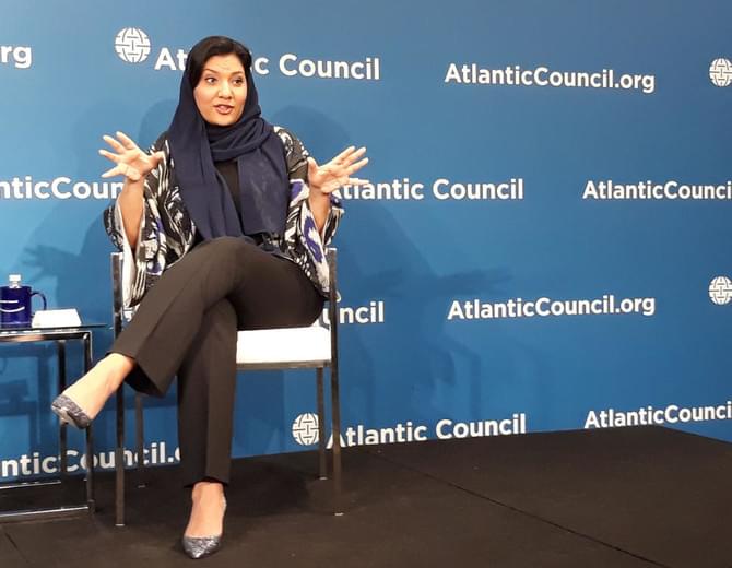 Reema bint Bandar Al Saud