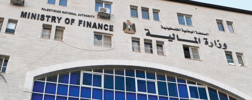 Ministry of Finance announces progress in addressing financial crisis amid continued Israeli deductions