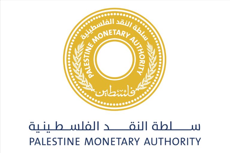 سلطة النقد تُبقي نسبة الخصم عند 25% من رواتب موظفي القطاع العام في قطاع غزة