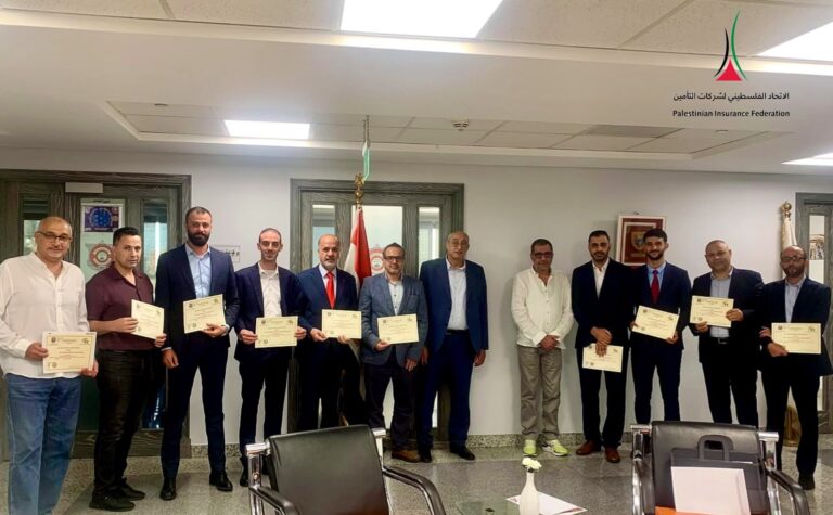 الاتحاد الفلسطيني لشركات التأمين يشارك في دورة تدريبية متخصصة في القاهرة