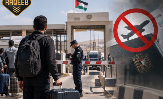 إنتقاد شديد للشرطة بسبب منع تجار الشنطة من السفر
